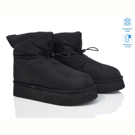 Дутики ITTS 5889-20-1