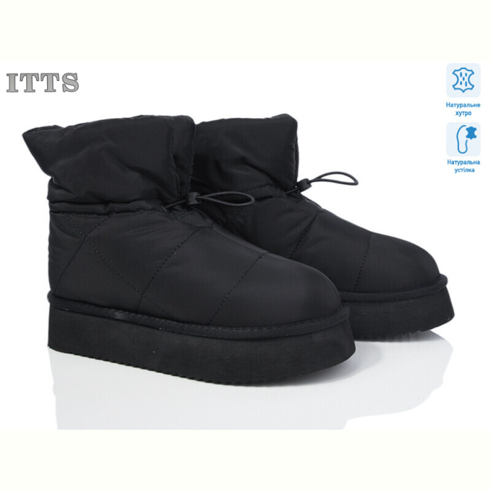 Дутики ITTS 5889-20-1