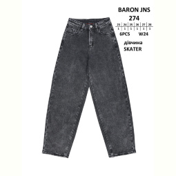 Джинсы Baron 274 SKATER