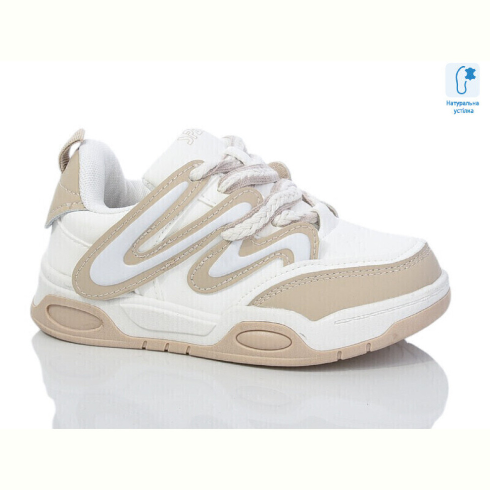 Кроссовки Xifa kids XF01-B11163-6