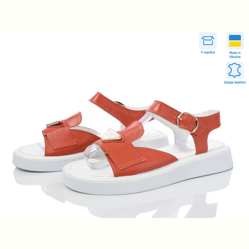 Босоножки G-Aira 468 корал.к.