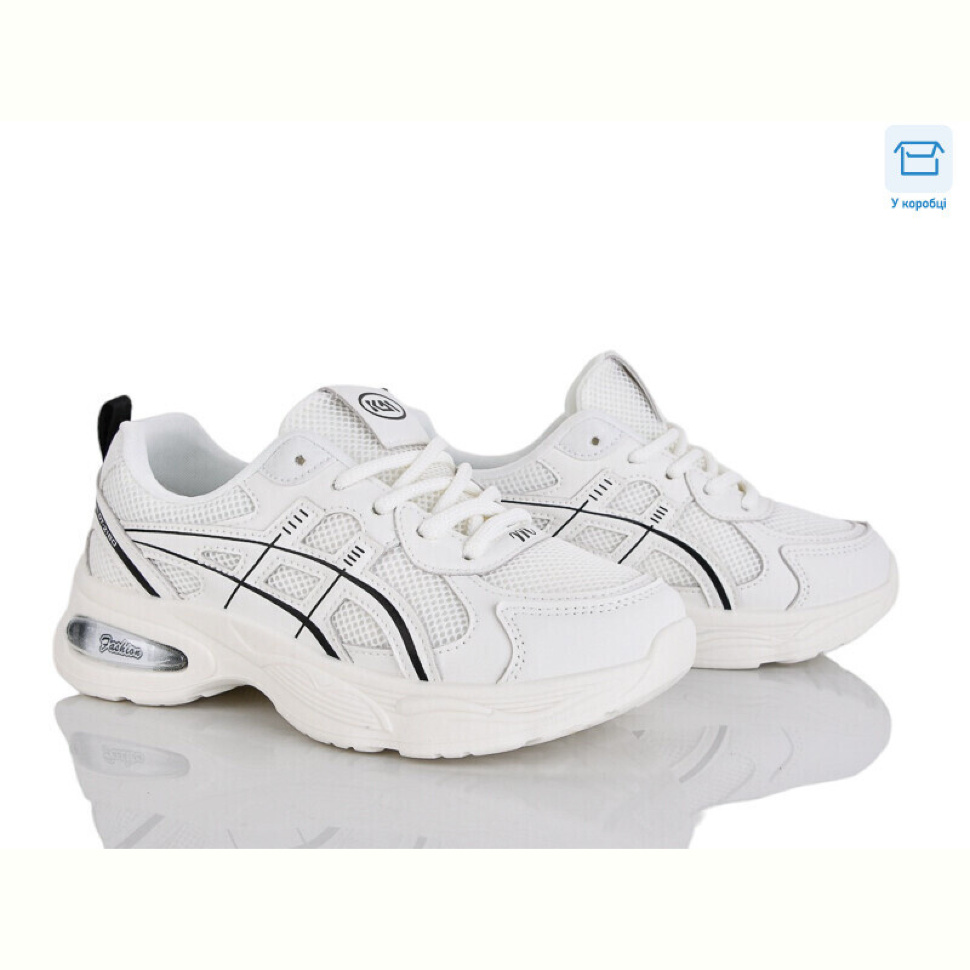 Кроссовки Alimama-Girnaive W809-2