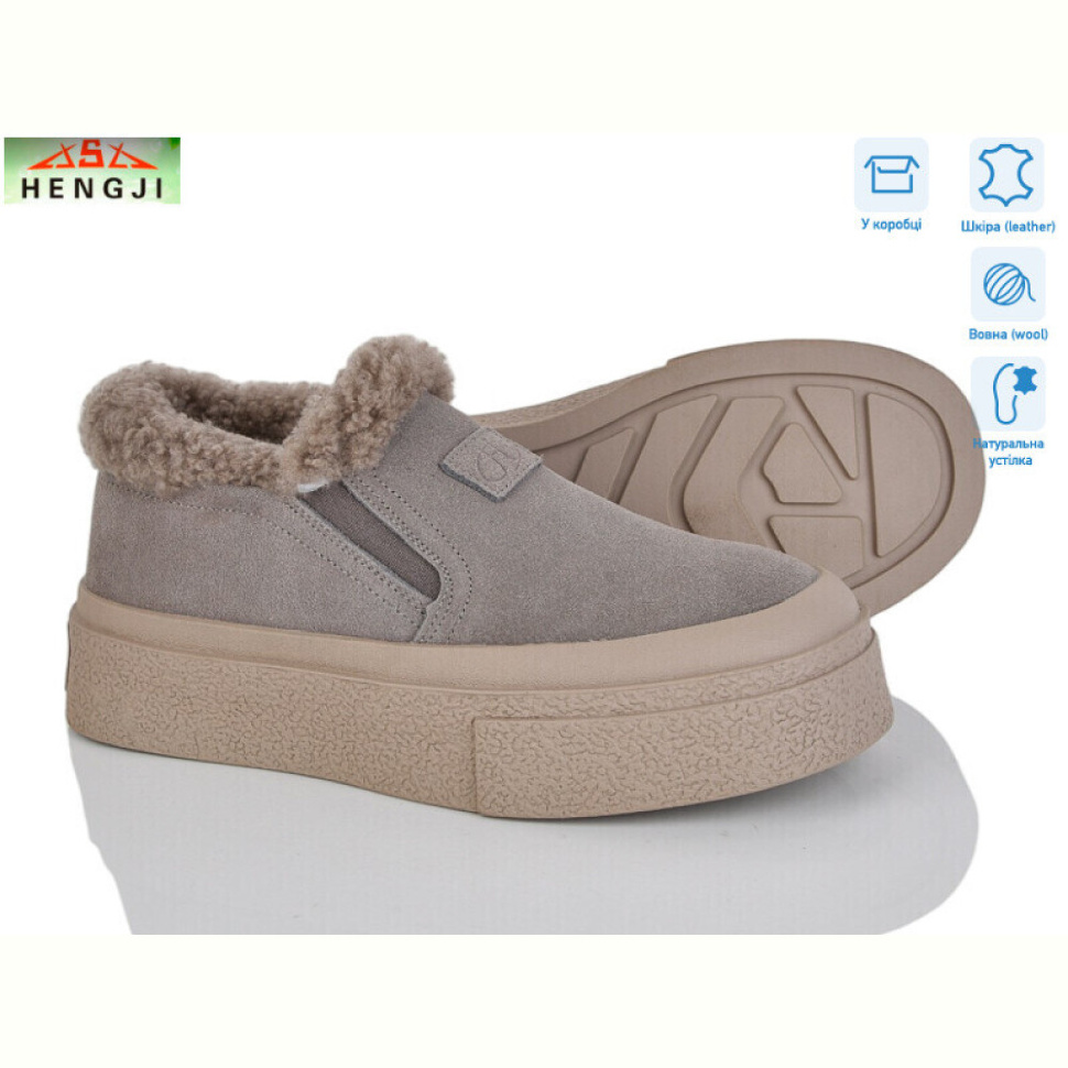 Слипоны HENGJI-ELENA M660-6