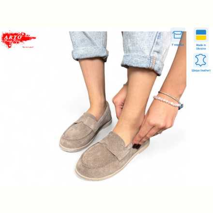 Туфли ARTO 079 кофе /замш