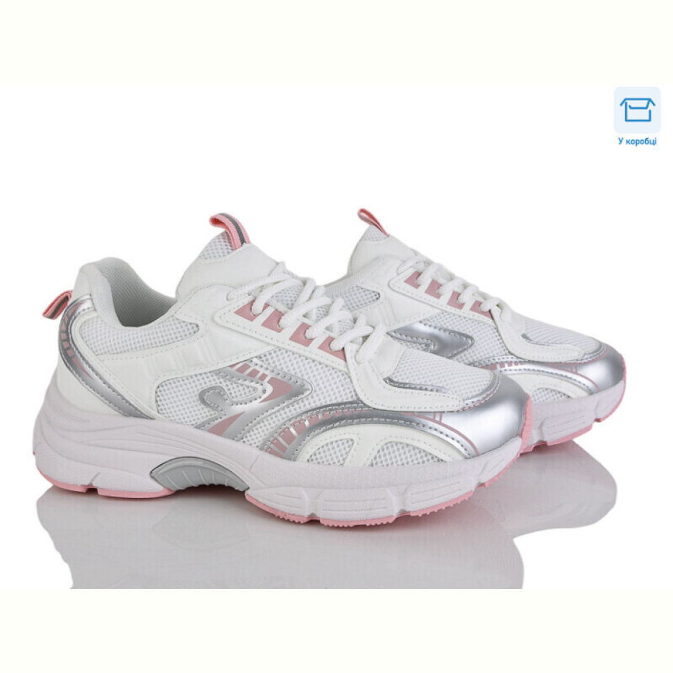 Кроссовки Захар-Gold TO130-2 Кроссовки Захар-Gold TO130-2