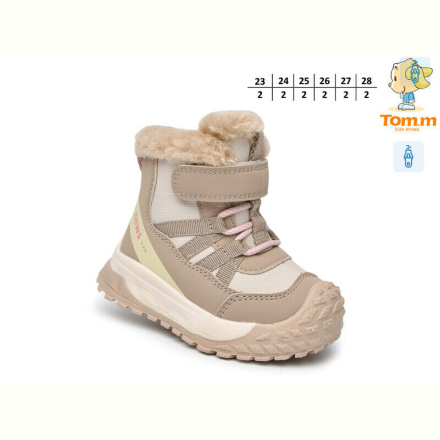 Ботинки TOM.M 11759D