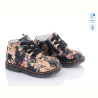 Ботинки С.Луч G7820-1