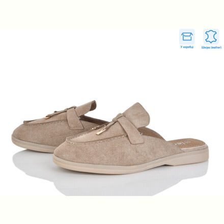 Сабо Love-L&amp;M-ZDW PL25-6