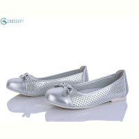 Балетки CROSSOPT D53 silver