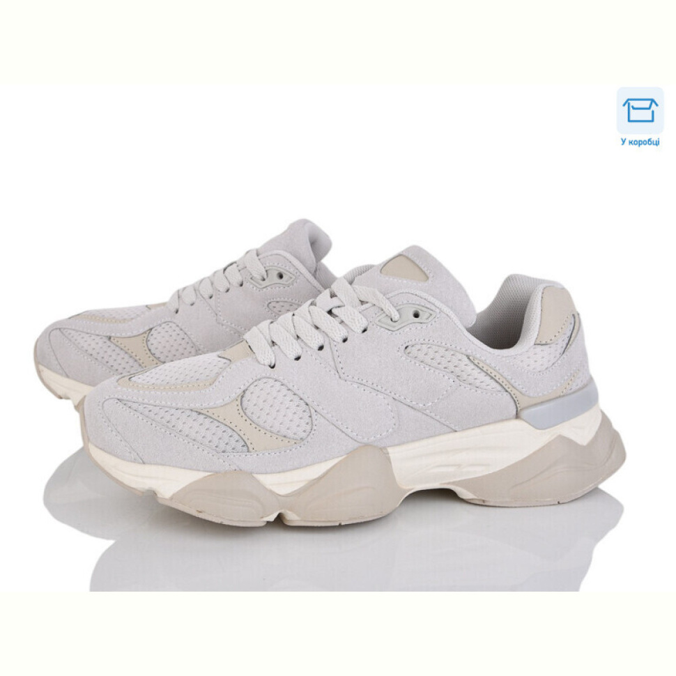 Кроссовки YZY D2621-6