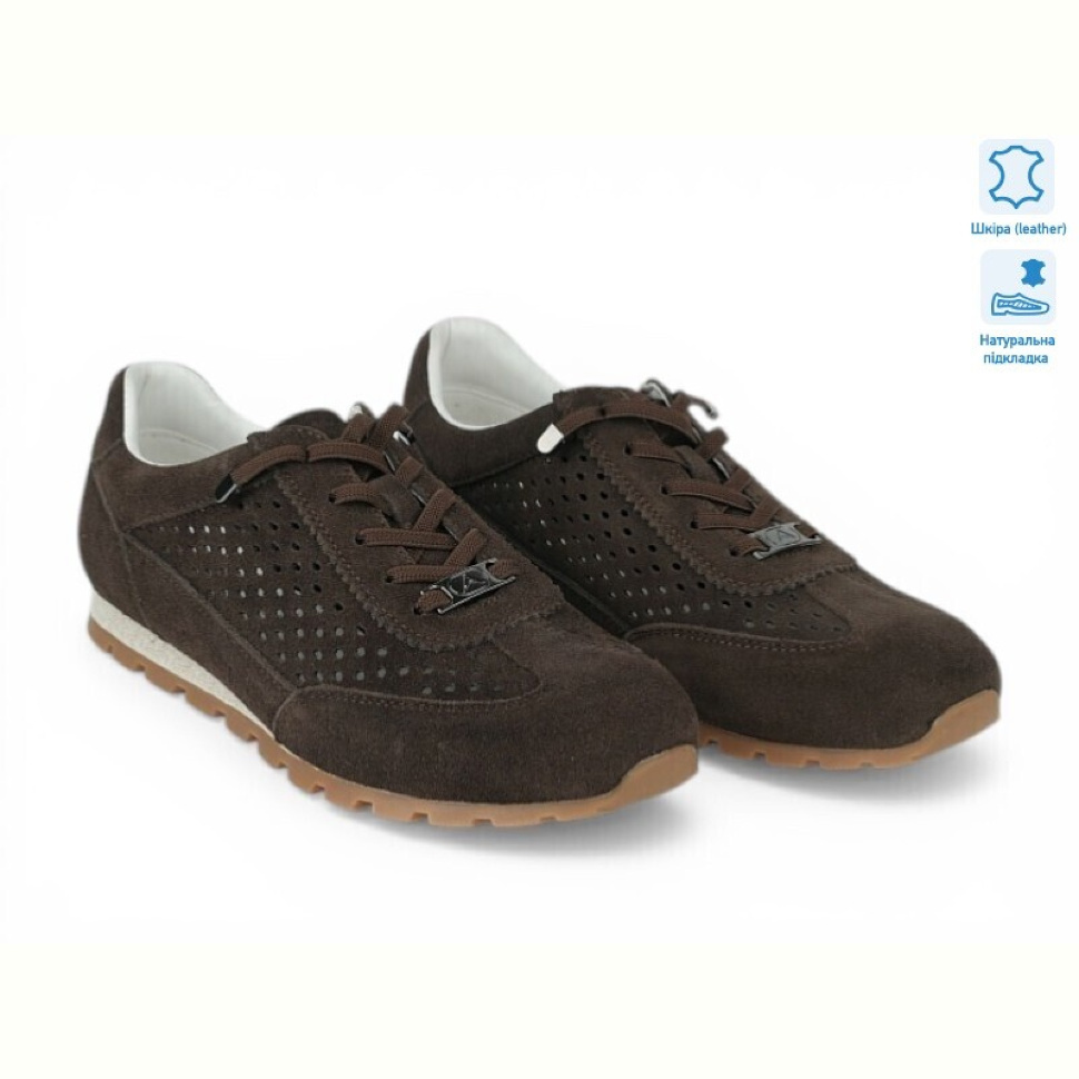 Кроссовки Allshoes 209822