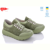 Кроссовки ARTO 216 ол.к.+ол.з.