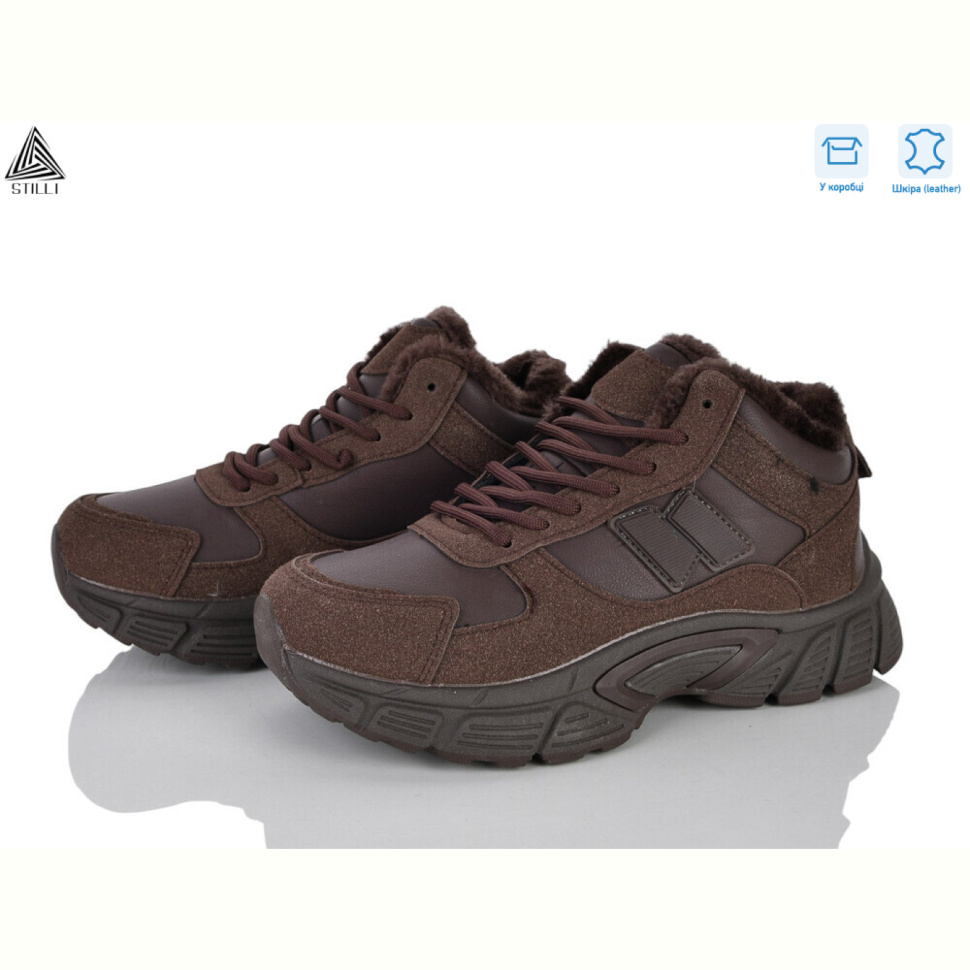Кроссовки STILLI Group NK101-5 шкіра Кроссовки STILLI Group NK101-5 шкіра