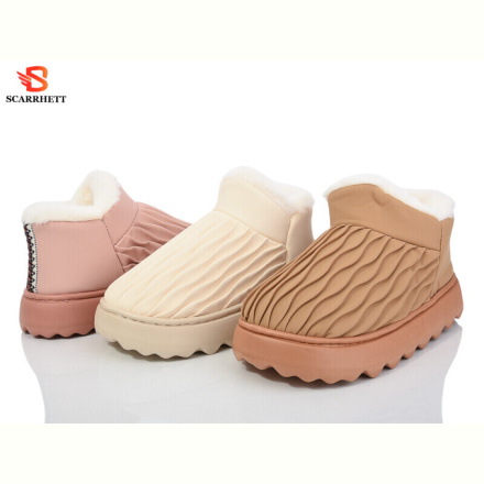 Тапки SCARRHETT 6273 mix