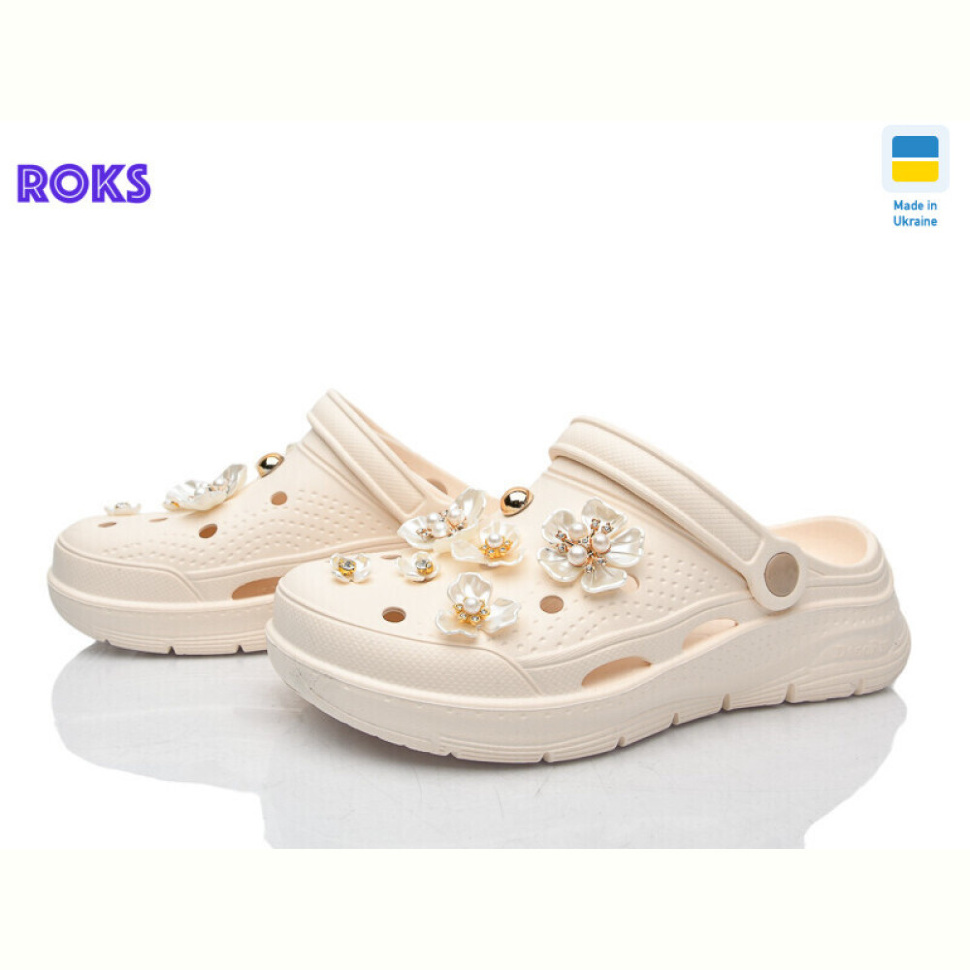 Кроксы Roks 413 кремовий Кроксы Roks 413 кремовий
