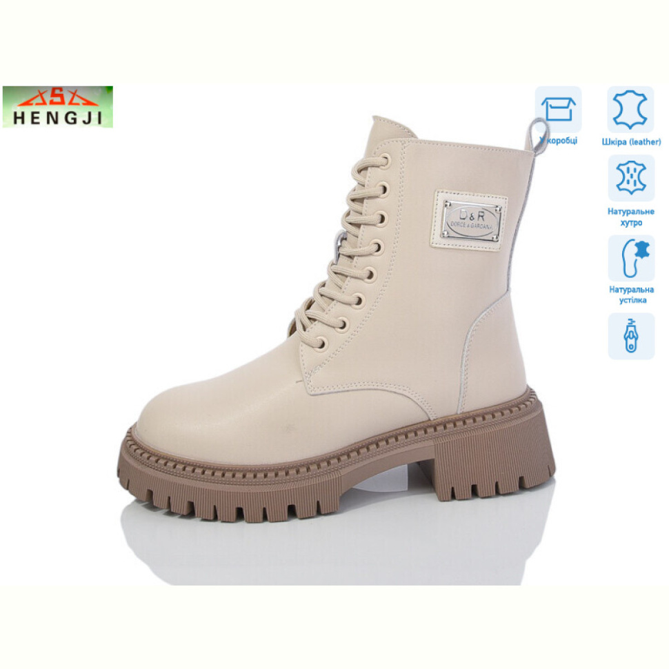 Ботинки HENGJI-ELENA M059-5