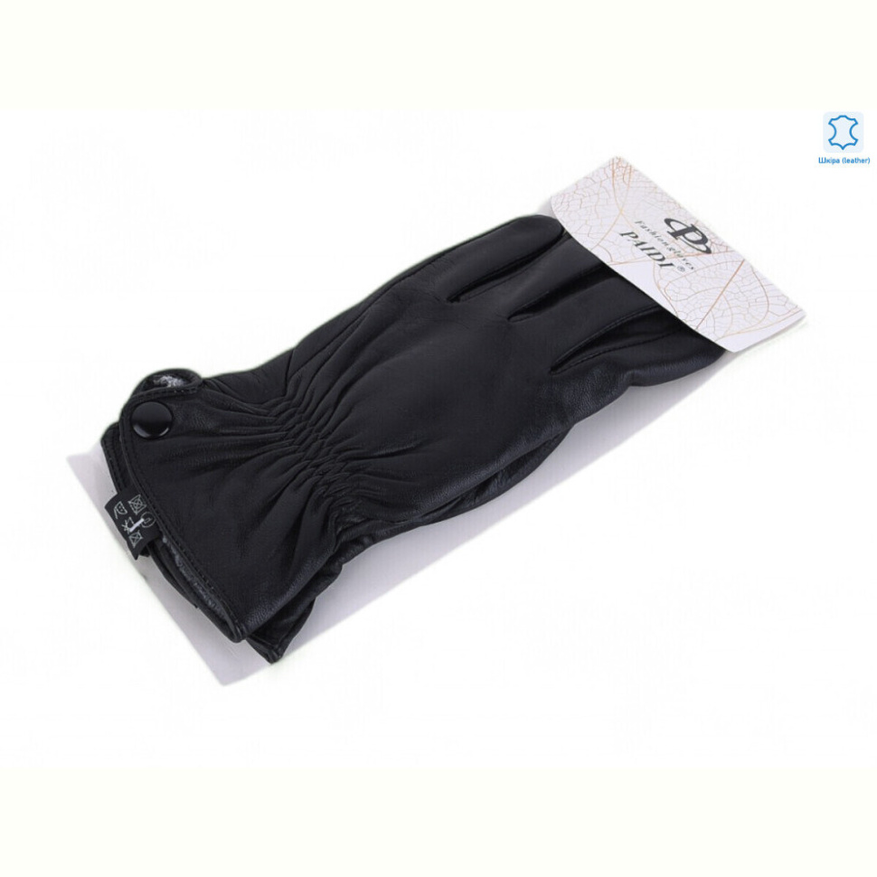 Перчатки PAIDI 52-1 black