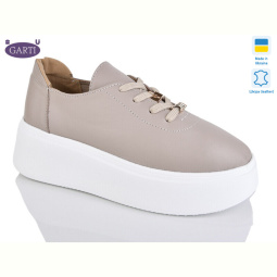 Кроссовки Garti 4090 беж шкіра