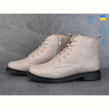 Ботинки Ailinda 1414-5M