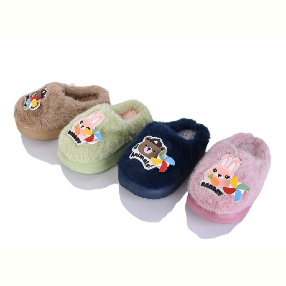 Тапки Family S302 mix Тапки Family S302 mix