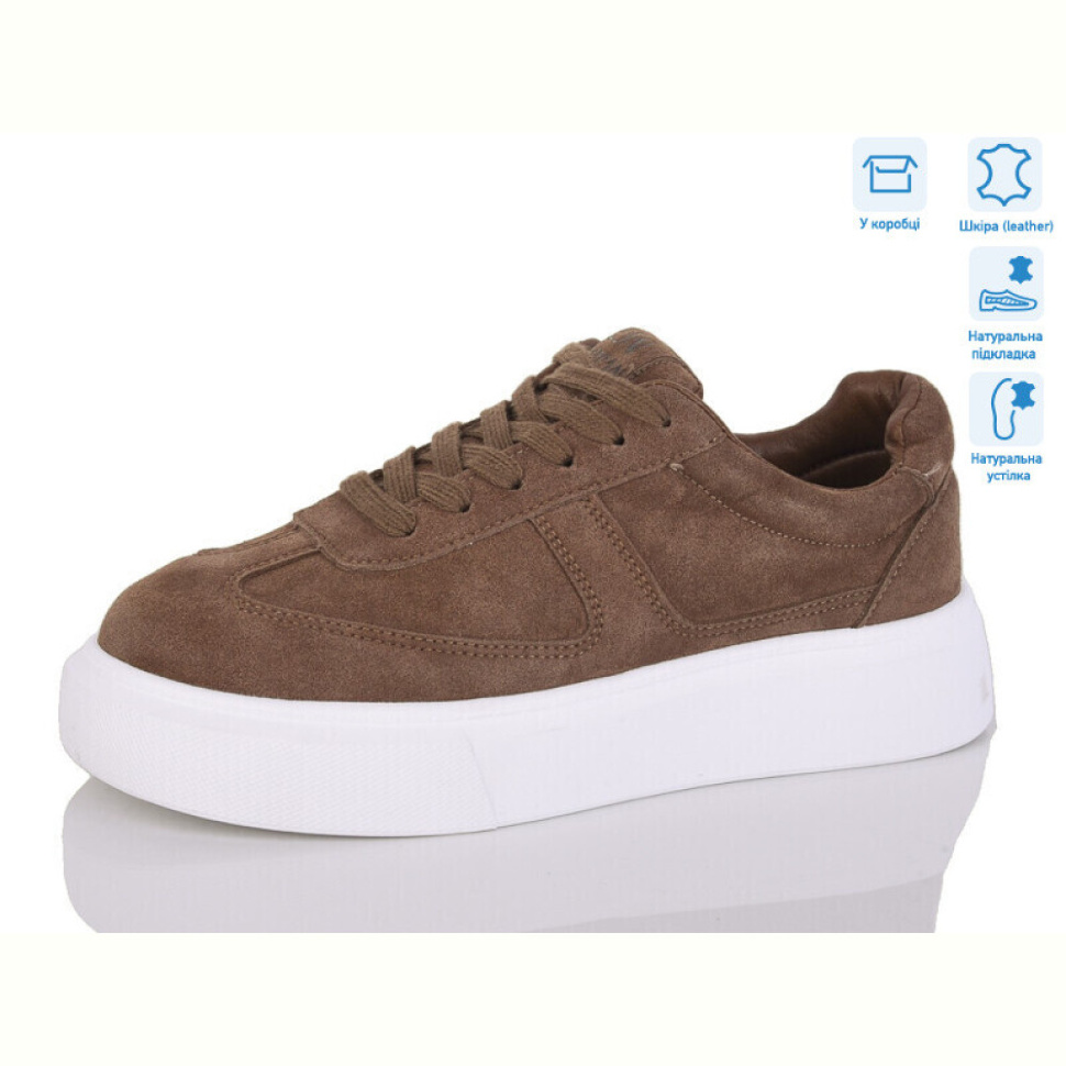 Кроссовки Lilin LY0038-9