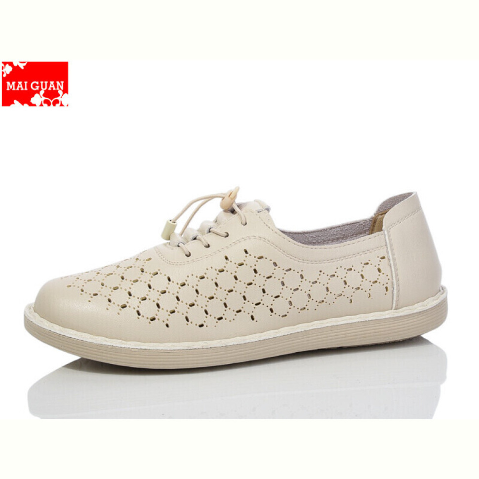 Туфли Maiguan F22-2