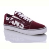 Кроссовки Enigma 382A wine-red