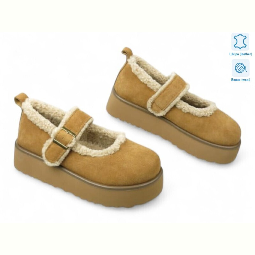 Туфли Allshoes 193245