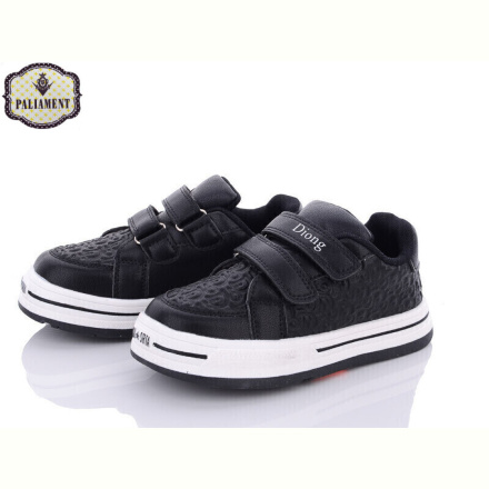 Кроссовки PALIAMENT C41-1 black