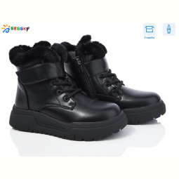 Ботинки Bessky-Kellaifeng BM4020-1C