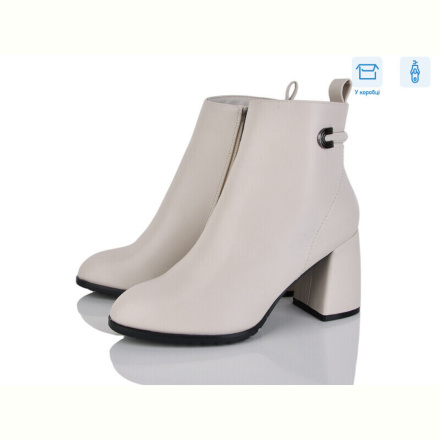 Ботинки Love-L&amp;M-ZDW M55-3