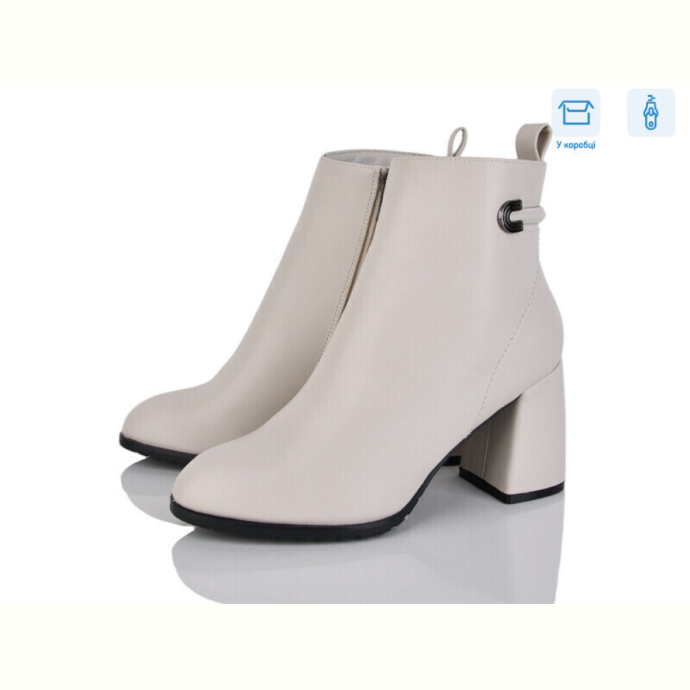 Ботинки Love-L&M-ZDW M55-3