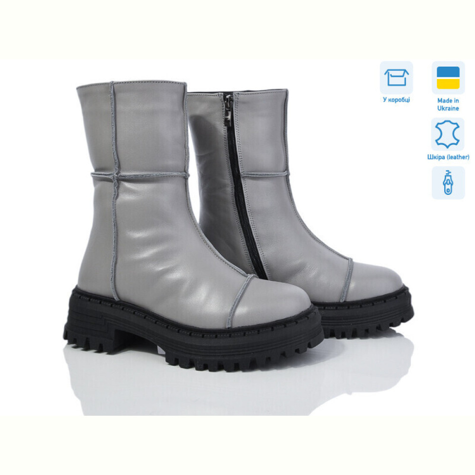 Ботинки Ailinda 480-5M Ботинки Ailinda 480-5M