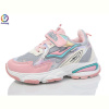 Кроссовки Леопард 828 pink