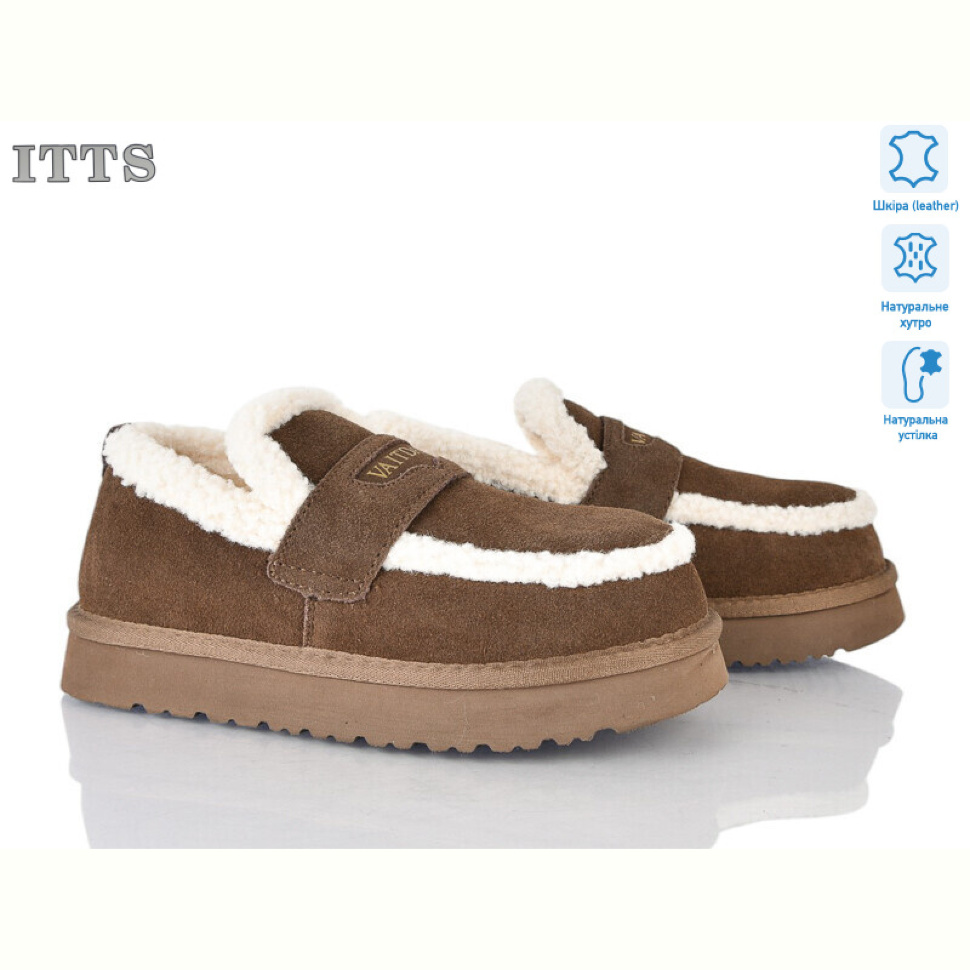 Угги ITTS Q291-35