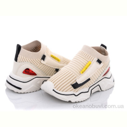 Кроссовки SANLIN AW985 beige
