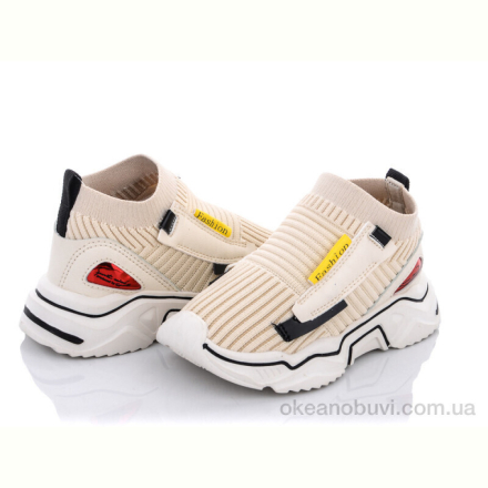 Кроссовки SANLIN AW985 beige