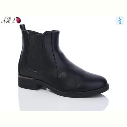 Ботинки Aba 959-1