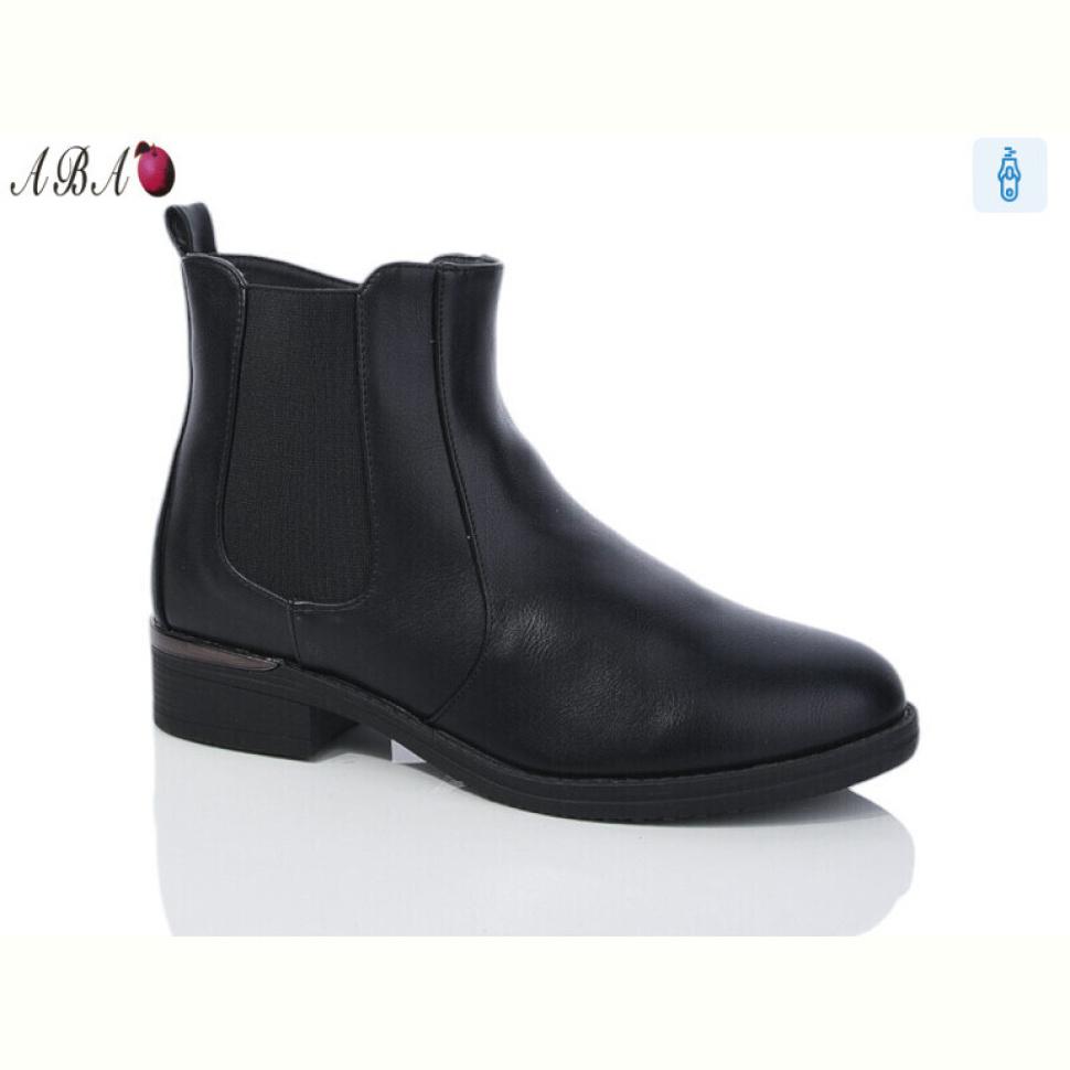 Ботинки Aba 959-1