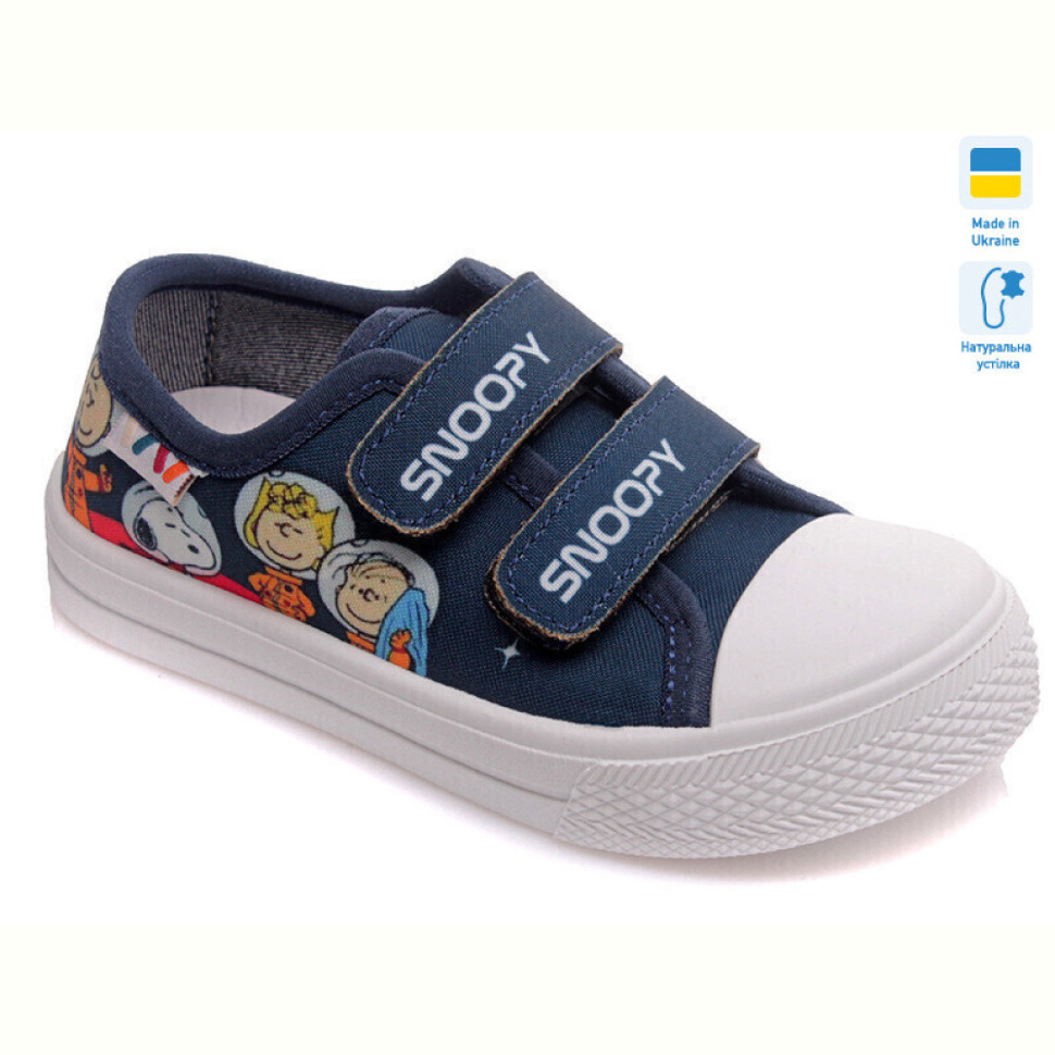 Кеды Prime-Opt Weestep R107850268-WS