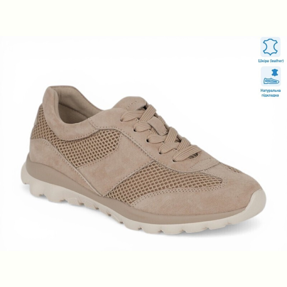 Кроссовки Allshoes 208642 Кроссовки Allshoes 208642