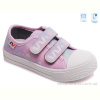 Кеды Weestep R107850261