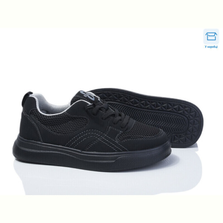 Кроссовки Poni kids 2730-9A