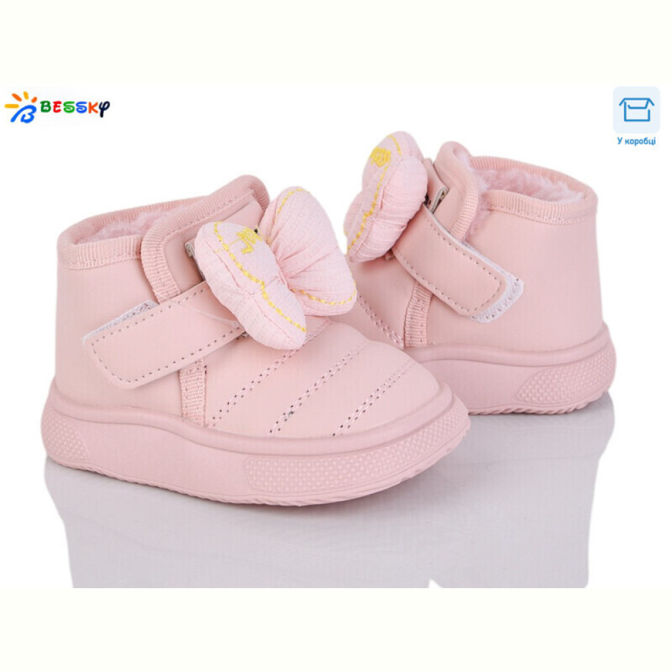 Ботинки Bessky-Kellaifeng DN5023-3S Ботинки Bessky-Kellaifeng DN5023-3S