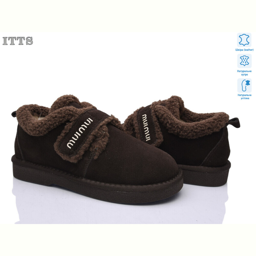 Угги ITTS BH608-41