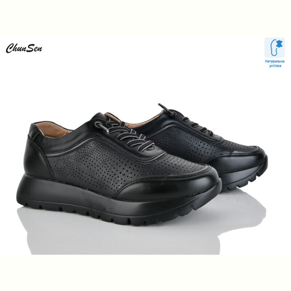 Кроссовки Chunsen 1878-1