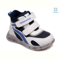 Ботинки Prime-Opt Weestep R556965043 DB-WS