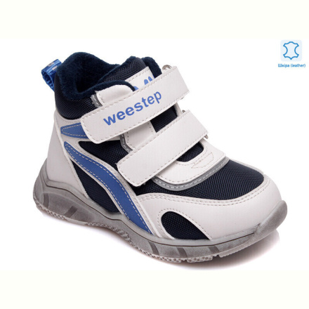 Ботинки Prime-Opt Weestep R556965043 DB-WS