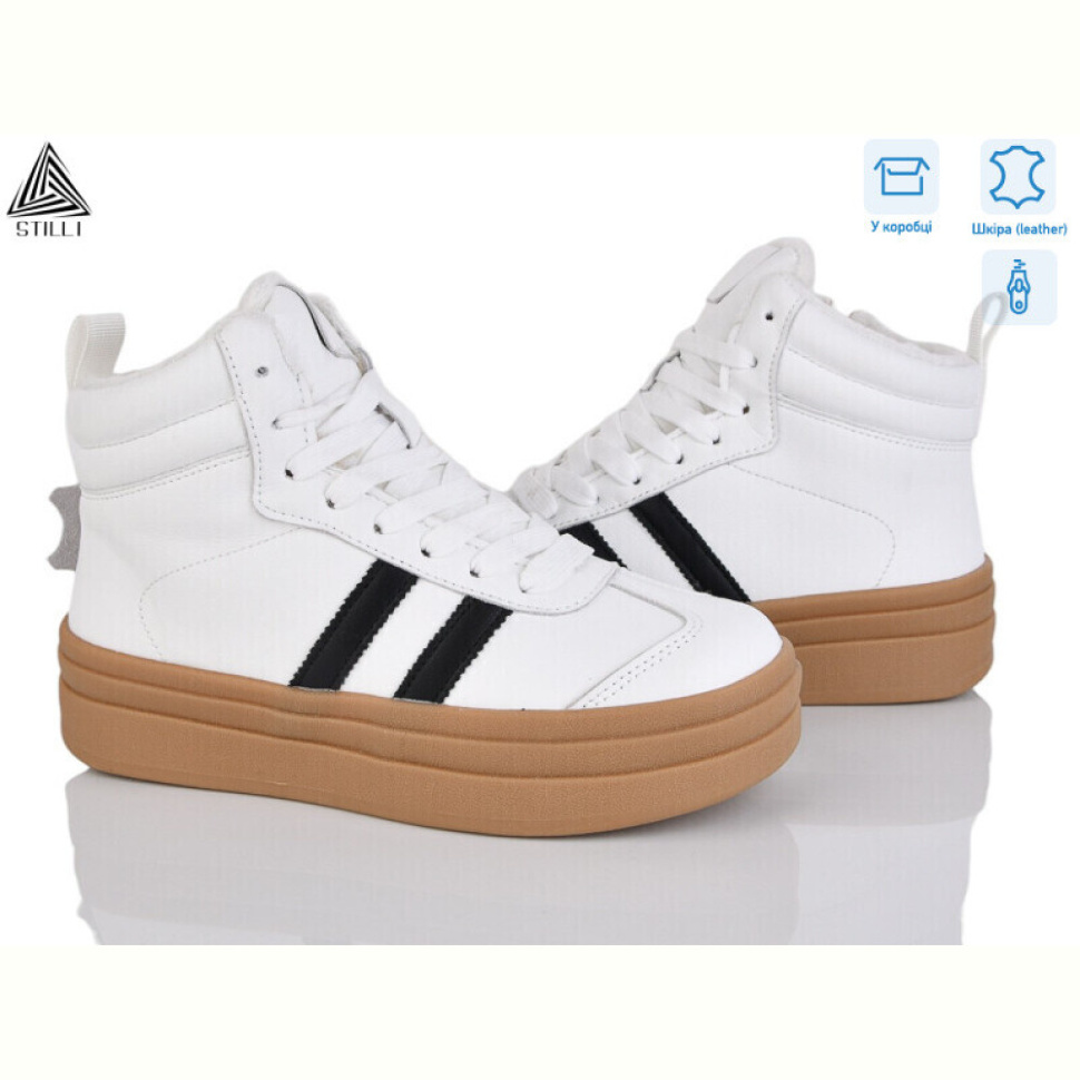 Ботинки STILLI Group WA110-3 шкіра