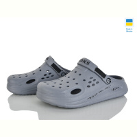 Кроксы Golden Lion 516-021